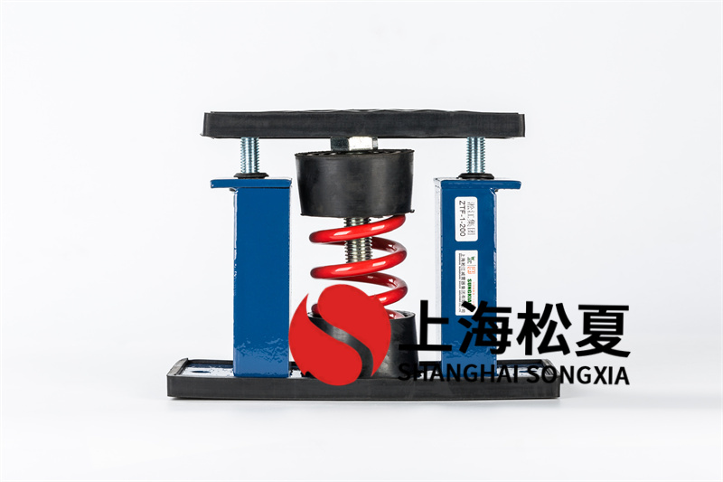 座式弹簧小黄片软件免费下载器的设计时规程