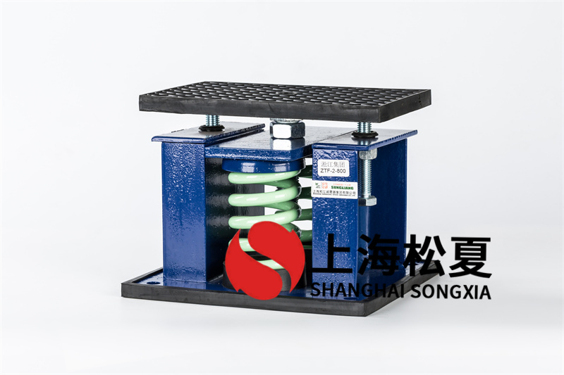 座式弹簧小黄片软件免费下载器的设计时规程