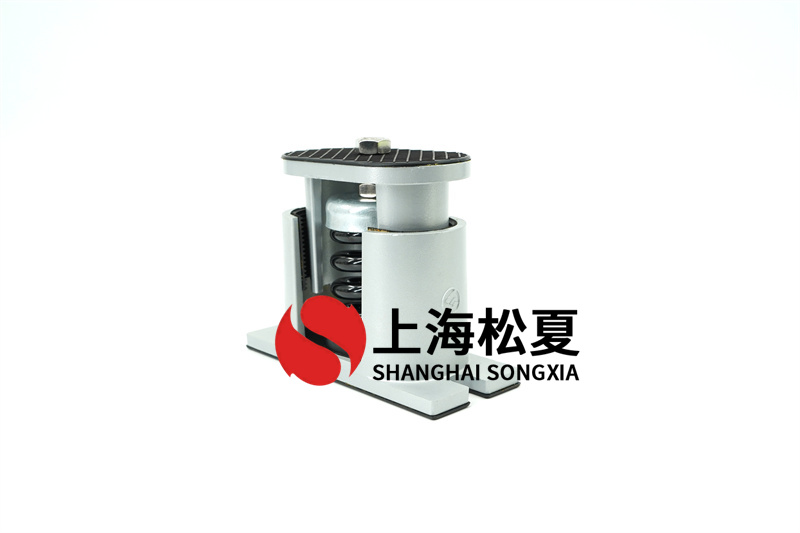 卧式水泵避震如何选择弹簧小黄片软件免费下载器?