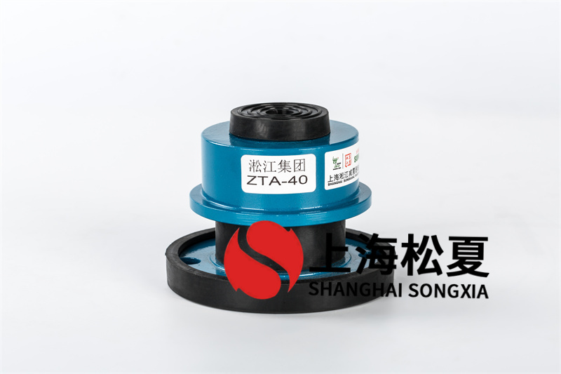 ZTA型阻尼弹簧隔振器的选用方法是什么？